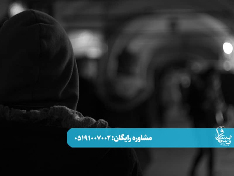 سبک 13 16
