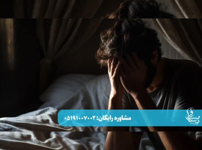 سبک 3 copy