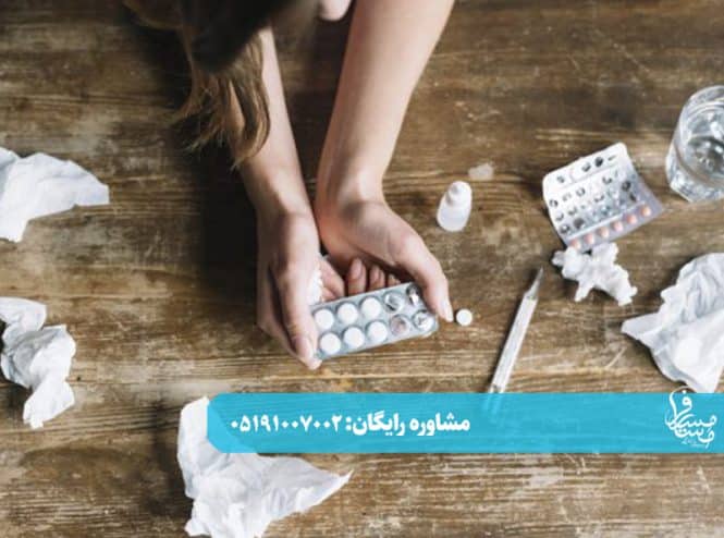 آسیب‌هایی اعتیاد بر بدن انسان میگذارد