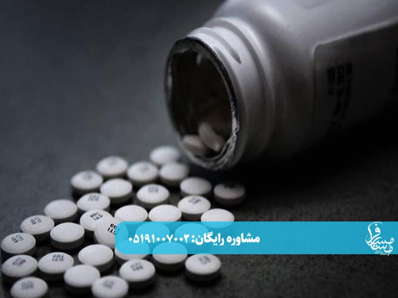 جدول ترک تدریجی متادون