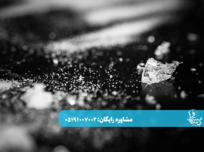 سبک 1