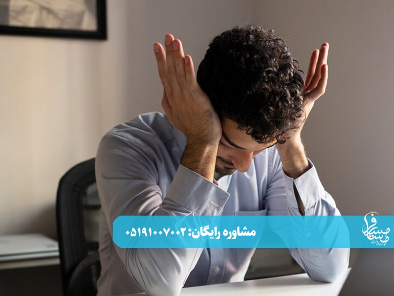جدول ترک تدریجی متادون