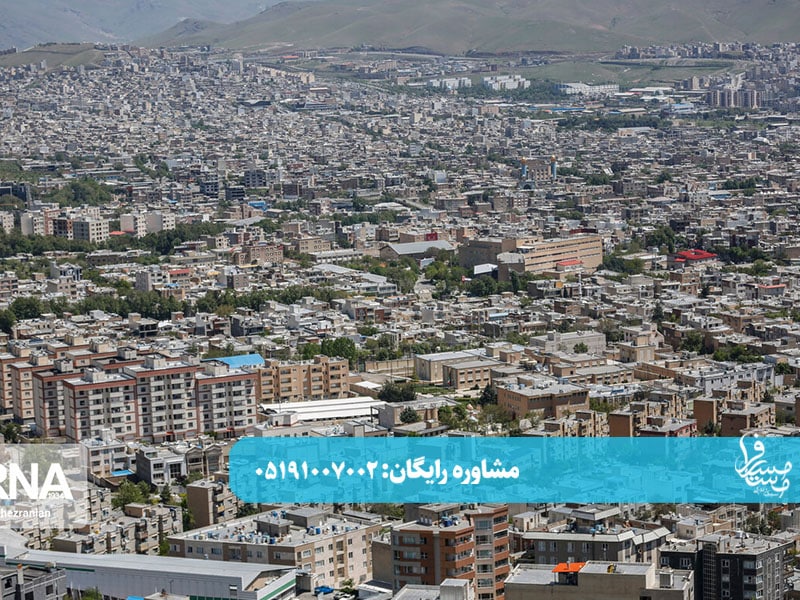 سبک 17 copy 2