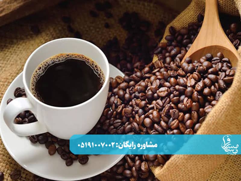ترک شیشه با قهوه