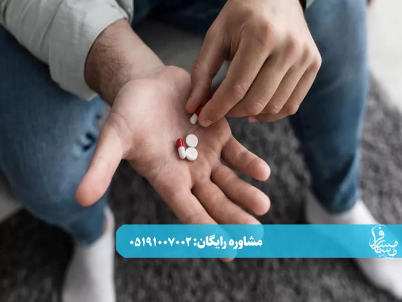 Methadone22