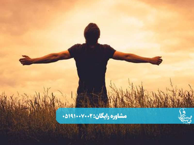 معجزه شکرگذاری در زندگی
