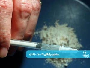 زنجبیل و ترک اعتیاد