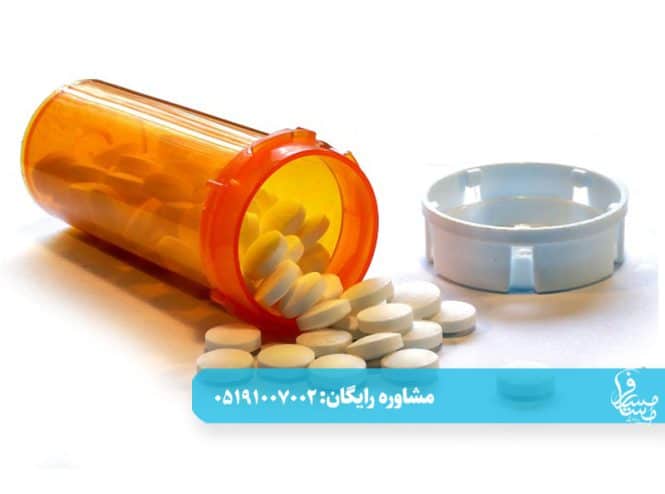 Methadone 1