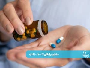 قرص گاباپنتین برای ترک اعتیاد