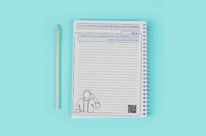 نجواهای ذهنی است را بدون قضاوت بنویس