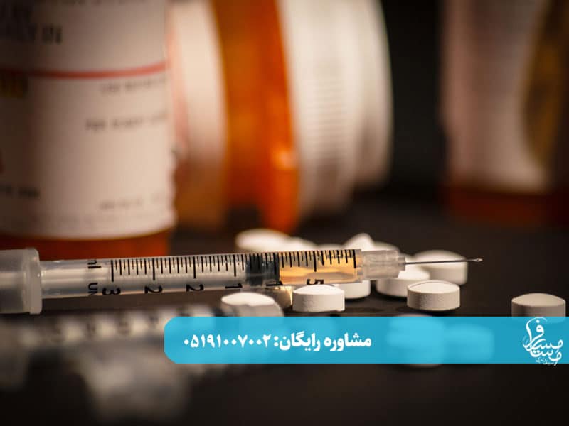 عاقبت مصرف خودسرانه متادون