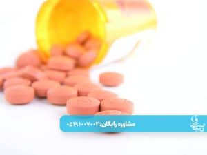 بهترین روش ترک اعتیاد به متادون