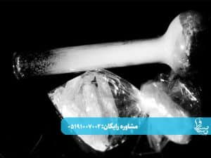 عوارض مصرف همزمان شیشه و متادون