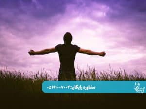 کمپ ترک اعتیاد در اصفهان