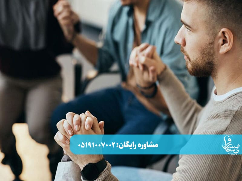 مشاوره ترک اعتیاد شیشه (مشاوره رایگان و تخصصی)