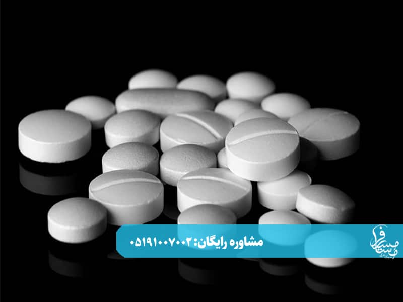 مسکن قوی برای خماری متادون