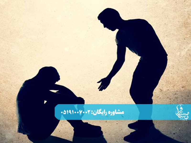 کمپ ترک اعتیاد دولتی رایگان در مشهد، راهی برای درمان بدون هزینه‌های سنگین.