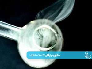 ترک تدریجی شیشه چگونه است؟