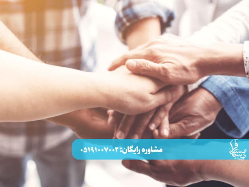 مرکز ترک اعتیاد شیراز (بهترین مرکز درمانی کجاست؟)