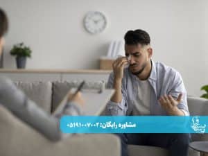 کمپ ترک اعتیاد در کرج