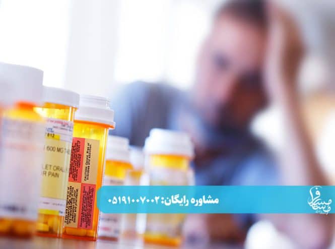methadone1