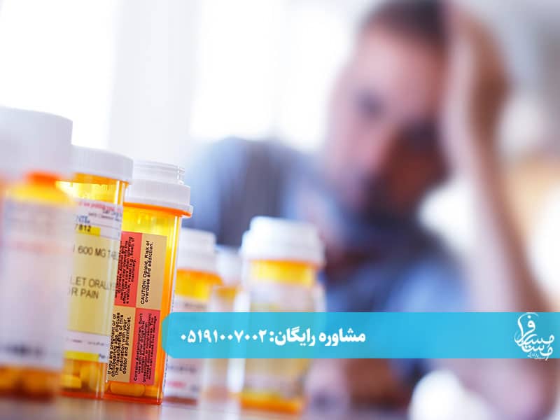 methadone1