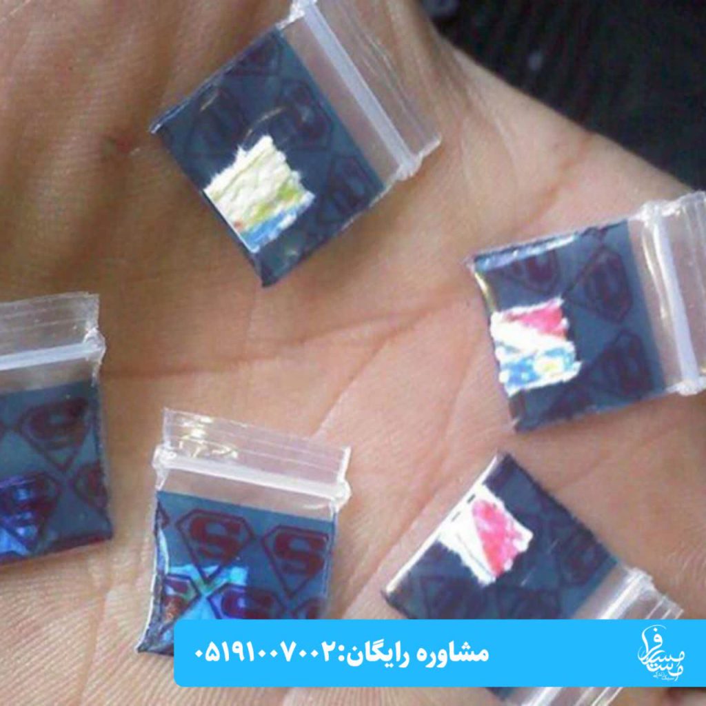 photo15368929965 مسیر مسافر مسیر مسافر