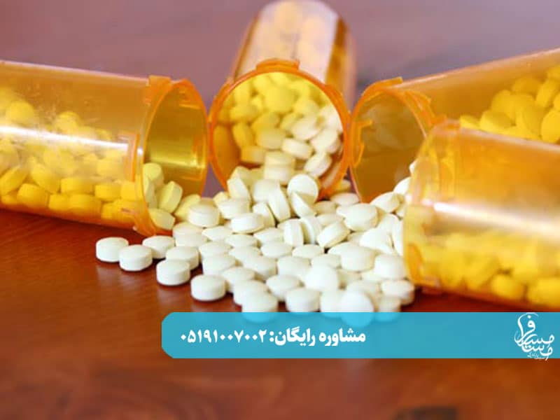 معرفی بهترین راه ترک ترامادول در خانه (بدون درد و خماری)
