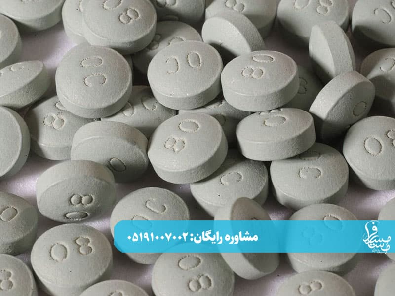 متادون قهوه‌ای 100