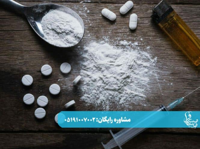 اپیوم