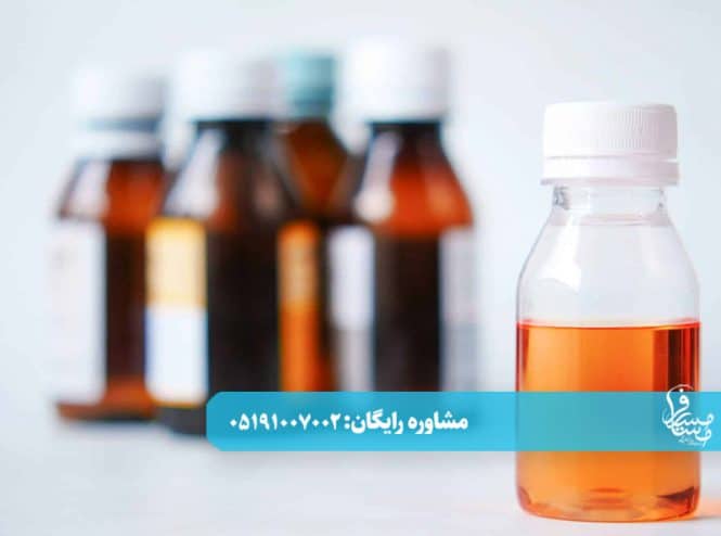 شربت اپیوم
