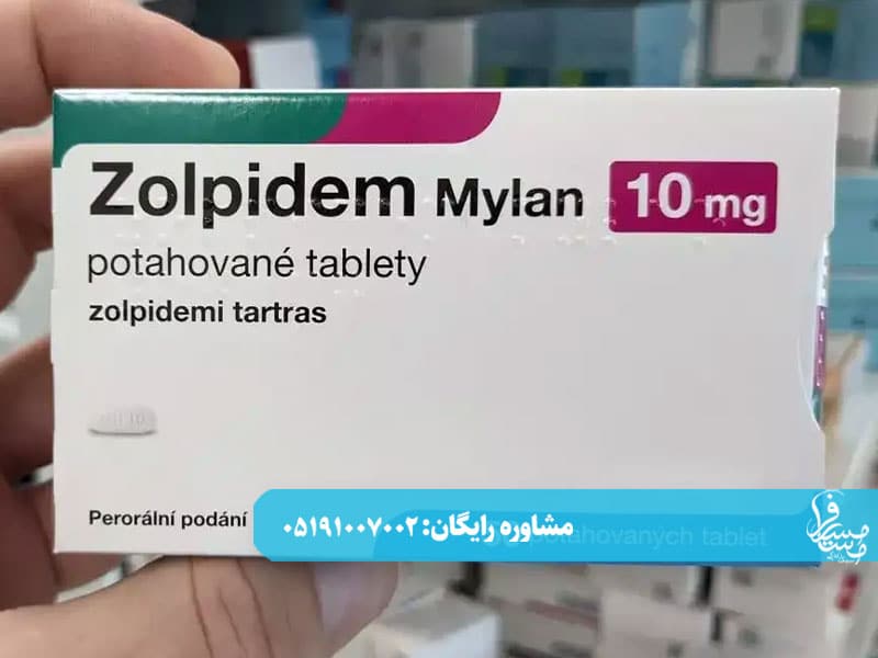 zolpidem