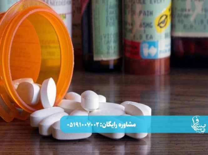 ترامادول2