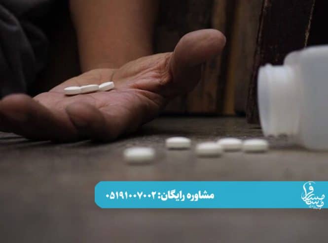آلپرازولام3