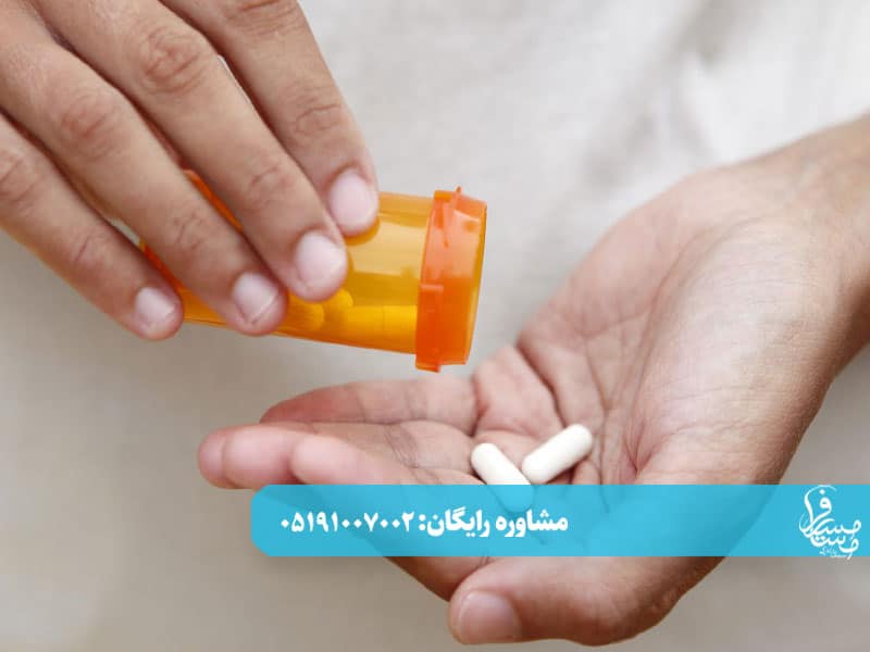 مصرف همزمان تریاک و B2 چه عوارضی دارد؟