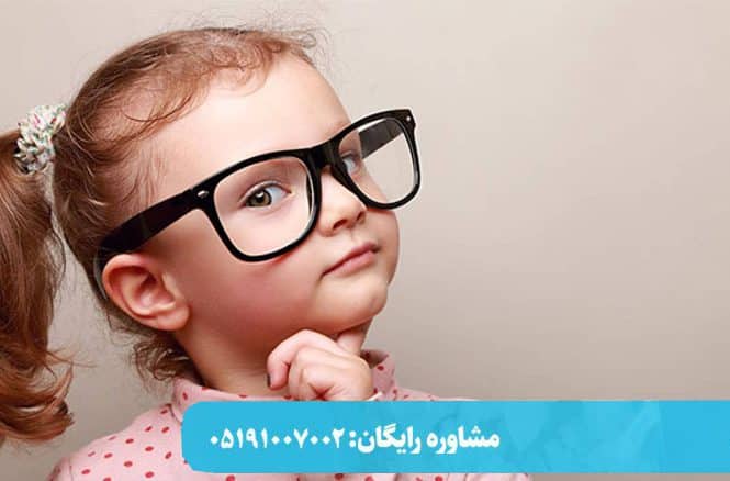 چگونه فرزندی باهوش و زیبا داشته باشیم؟