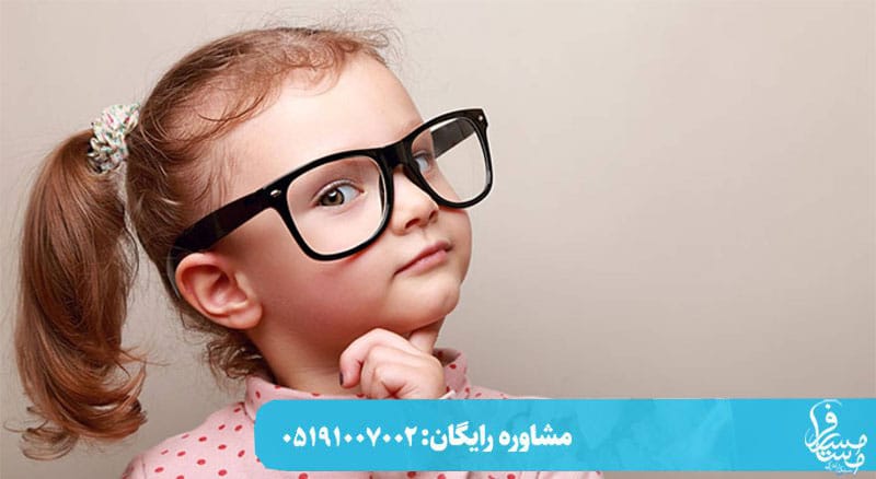 چگونه فرزندی باهوش و زیبا داشته باشیم؟