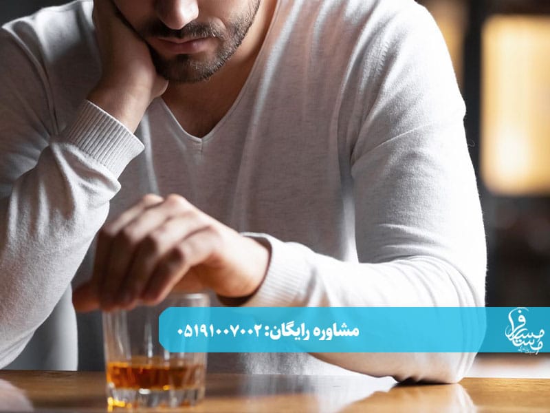 ترک مشروبات الکلی در منزل چگونه ممکن است؟