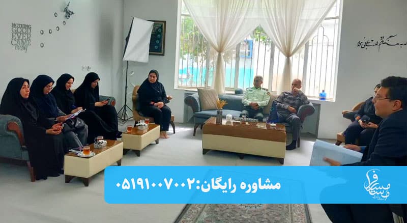 روز روانشناس
