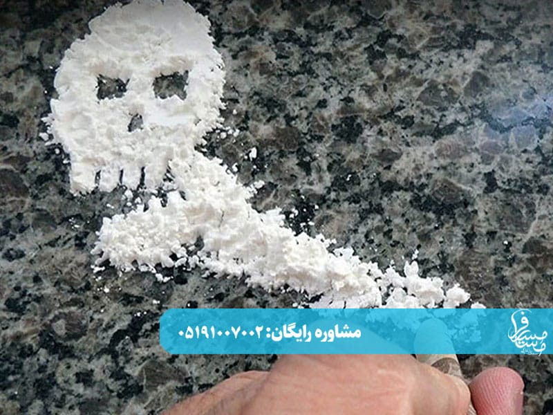 عوارض مصرف هروئین