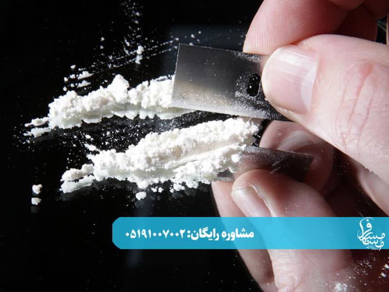 عوارض مصرف هروئین