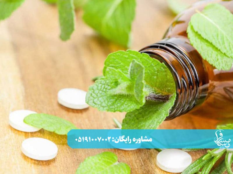 تجربه درمان با جدیدترین داروی ترک اعتیاد گیاهی