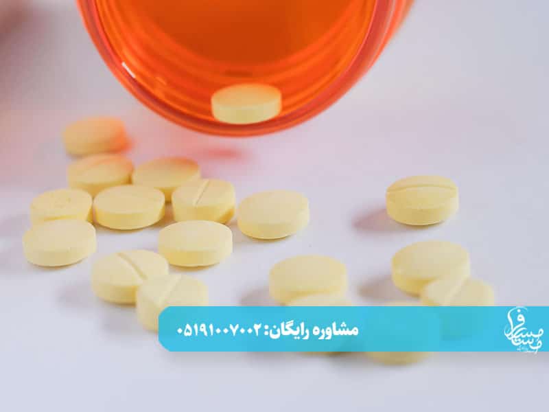 بهترین و موثرترین داروی ترک اعتیاد
