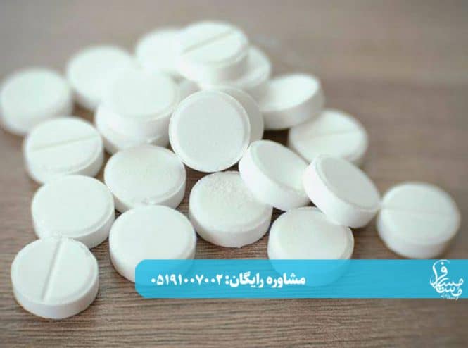 ترک متادون با کلونازپام 2