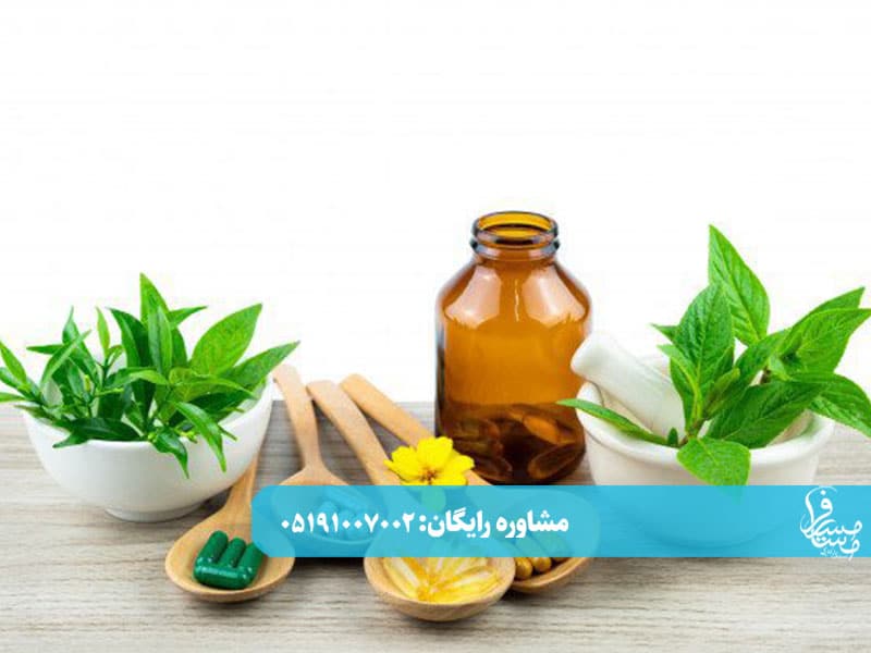 تجربه درمان با جدیدترین داروی ترک اعتیاد گیاهی