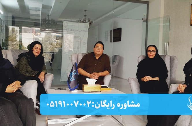 دستورالعمل سبک زندگی مسیر مسافر1