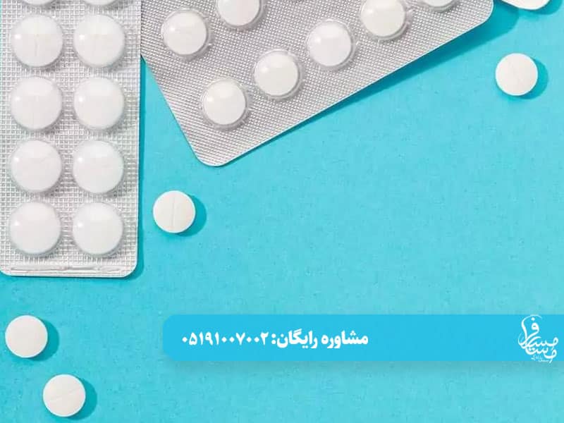 عوارض مصرف همزمان متادون و سرترالین