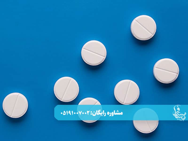 عوارض مصرف همزمان متادون و سرترالین