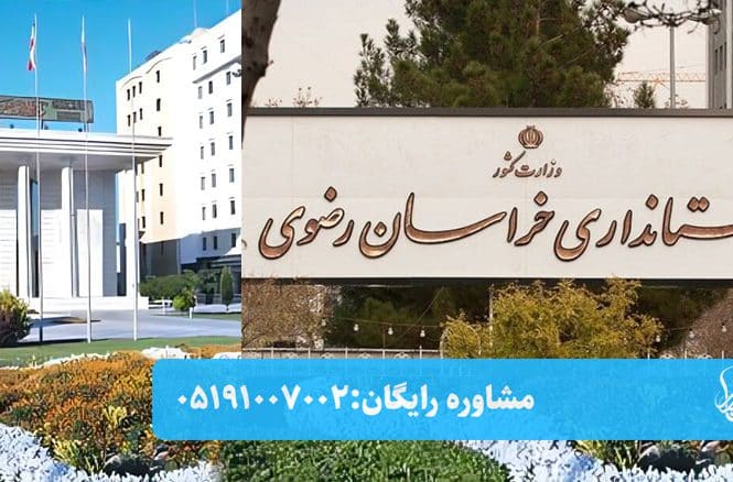 سمن‌ها در پیشگیری از اعتیاد به مواد مخدر نقش مهمی دارند
