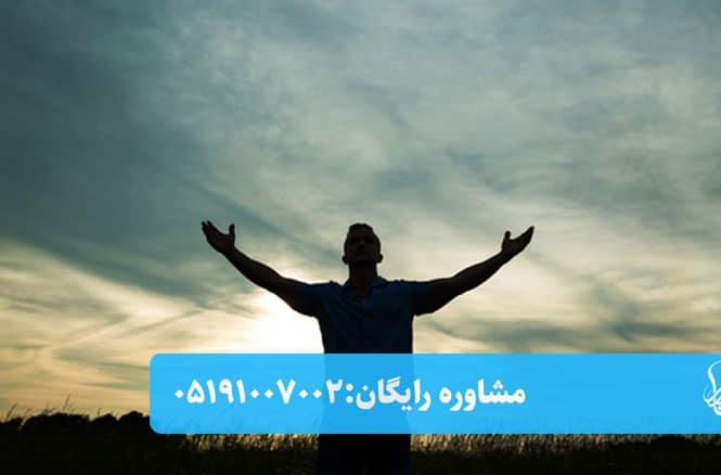 قدر دانی و شکرگزاری را جدی بگیرید